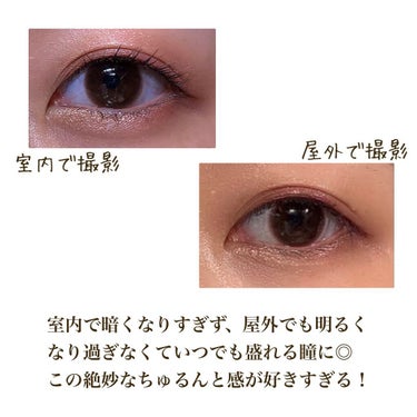 eye closet 1month/EYE CLOSET/１ヶ月（１MONTH）カラコンを使ったクチコミ（3枚目）