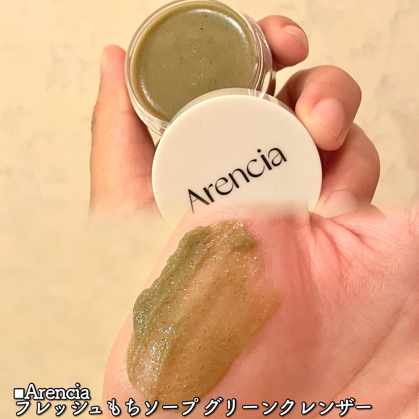 ブラーグロイリップティント/Dinto/リップティントを使ったクチコミ（3枚目）