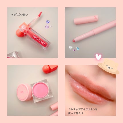 マッドピーチグロウフィットムードグロス/MAD PEACH/リップグロスを使ったクチコミ(3枚目)
