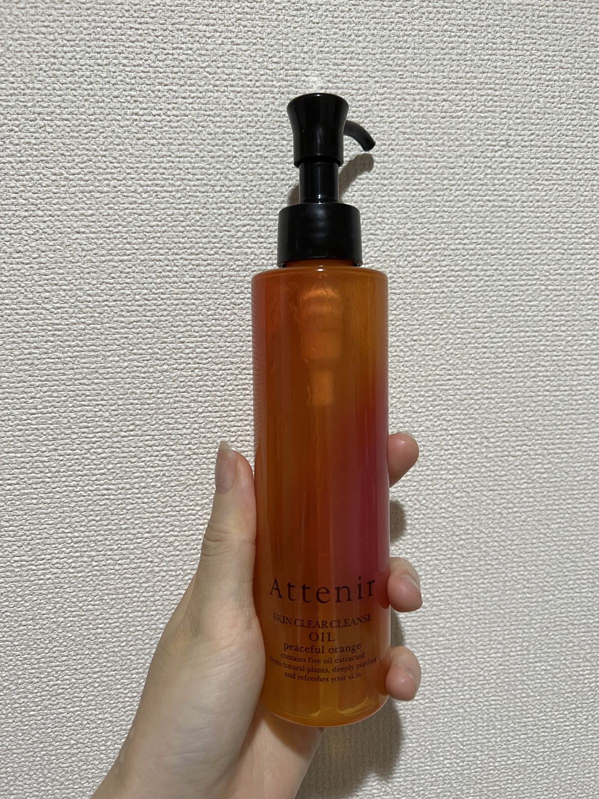 サンシビオ エイチツーオー D/ビオデルマ/クレンジングウォーターを使ったクチコミ（1枚目）