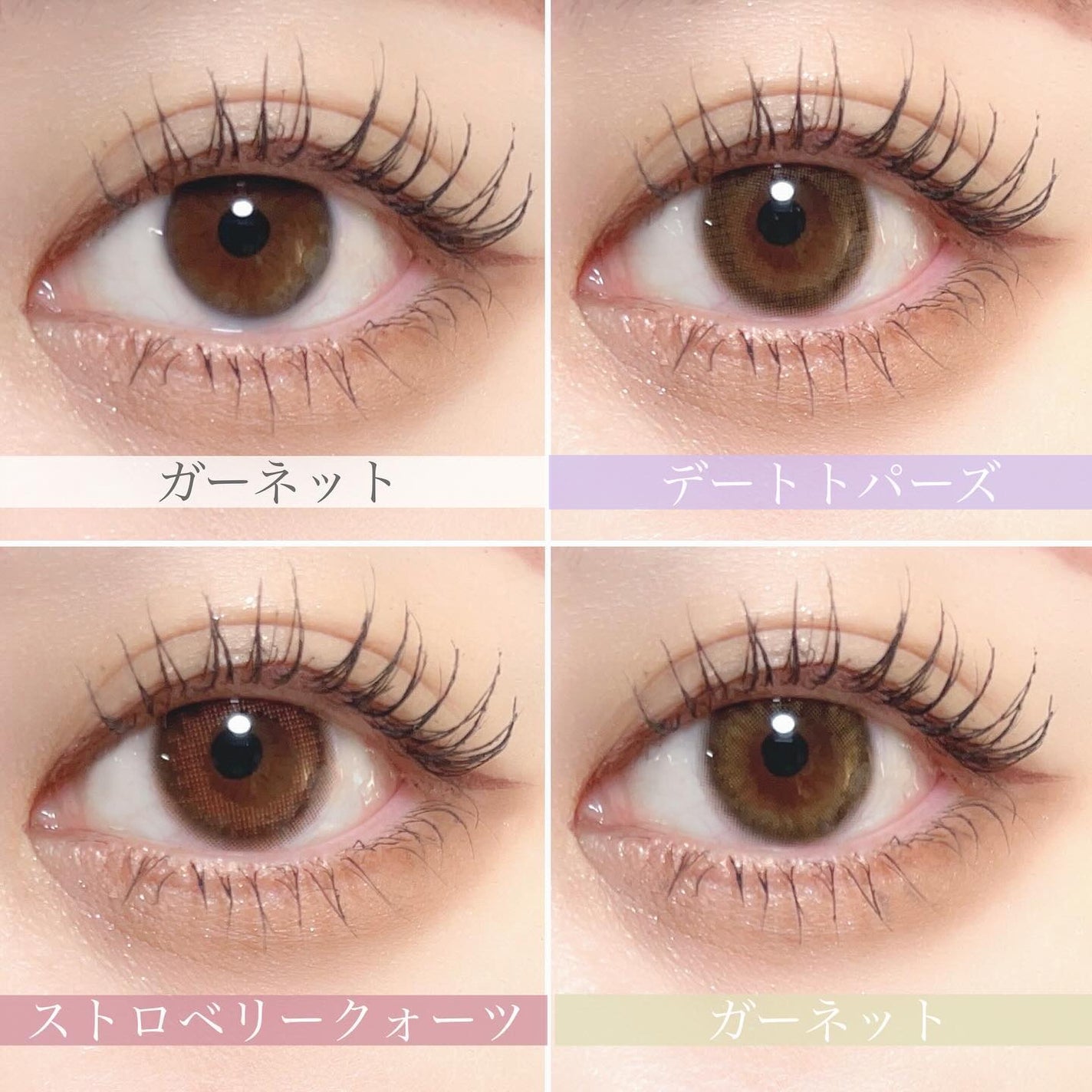 TOPARDS 1month/TOPARDS/1ヶ月(1MONTH)カラコンを使ったクチコミ(5枚目)