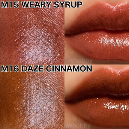 ドリーミーレイトナイト メロウティント/MERZY/リップティントを使ったクチコミ(7枚目)