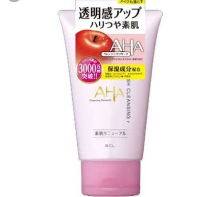 ウォッシュクレンジング r/クレンジングリサーチ/洗顔フォームを使ったクチコミ(2枚目)