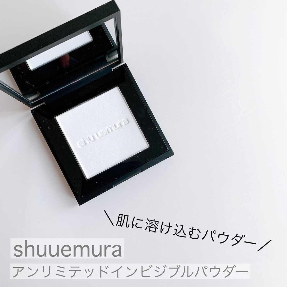 アイプランナー/excel/単色アイシャドウを使ったクチコミ（3枚目）