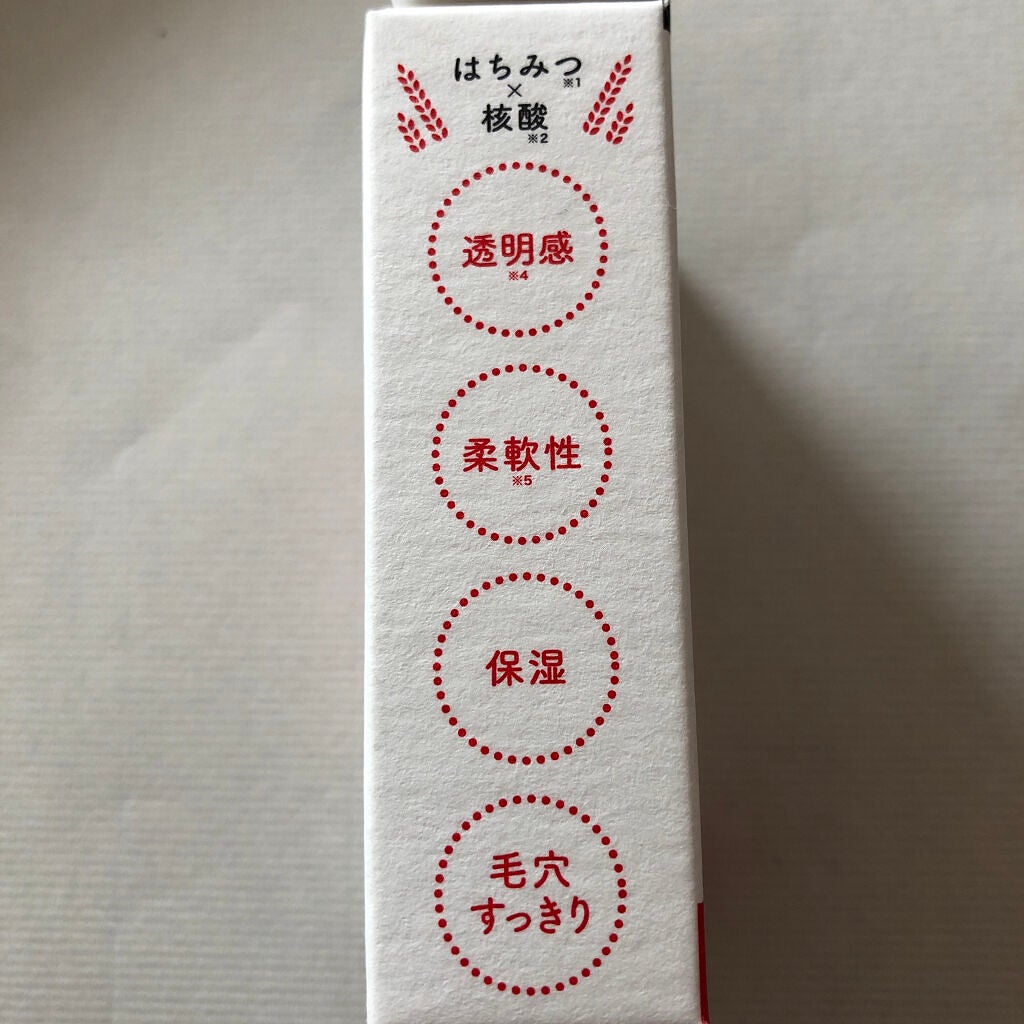 フェイシャルソープ/Mittu&Bacchi/洗顔石鹸を使ったクチコミ(4枚目)