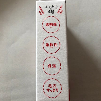 フェイシャルソープ/Mittu&Bacchi/洗顔石鹸を使ったクチコミ(4枚目)