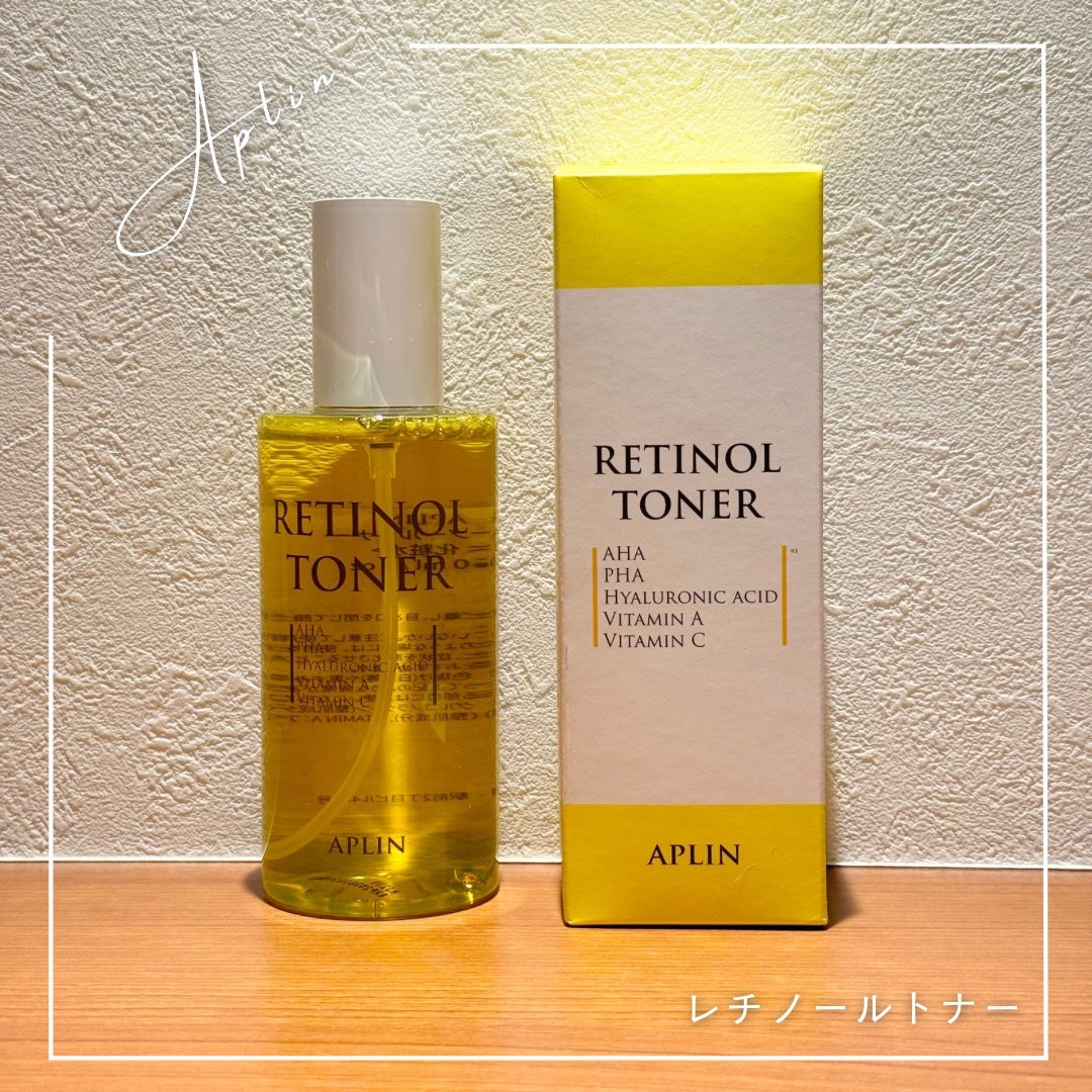 レチノールトナー/APLIN/ミスト状化粧水を使ったクチコミ(1枚目)