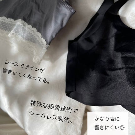 SHAPEDAYS ナイトブラ/SHAPEDAYS/ナイトブラを使ったクチコミ(6枚目)