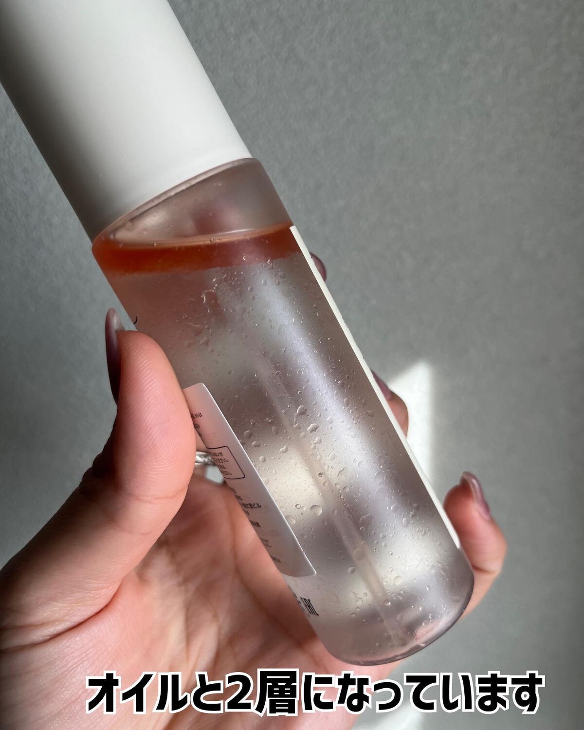 フォーリン イントゥー ザ ローズ ミスト/SIORIS/化粧水を使ったクチコミ(5枚目)