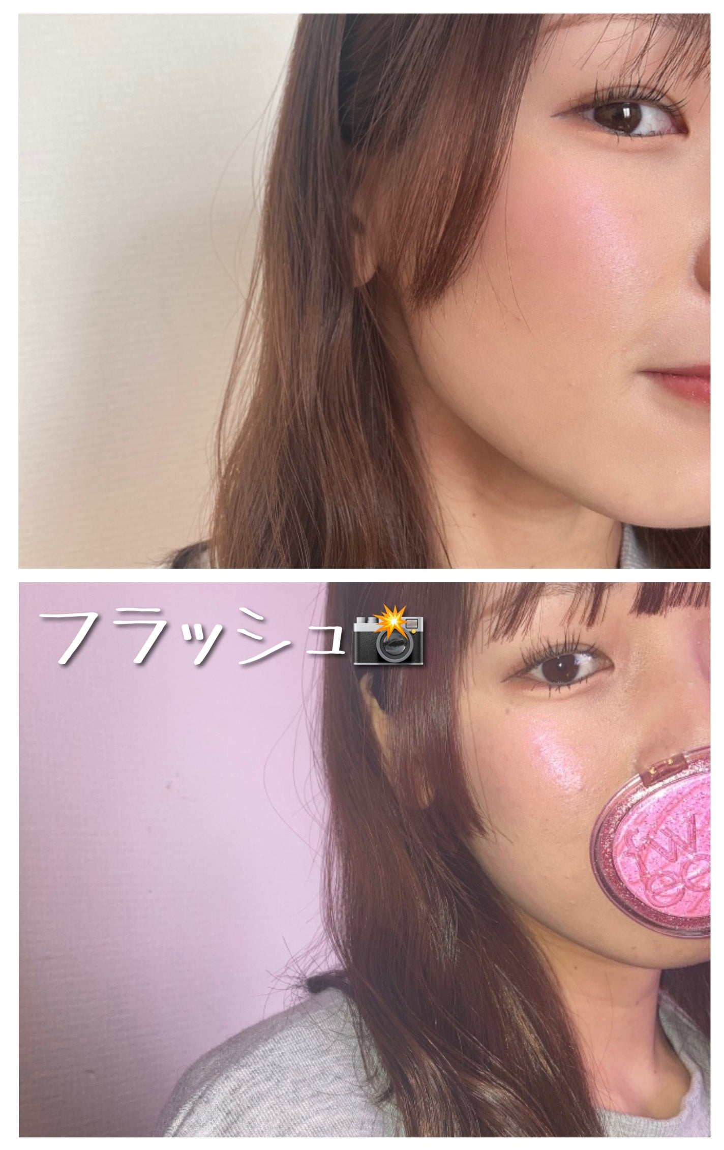 フィー グリッツストーンハイライター/fwee/パウダーハイライトを使ったクチコミ(3枚目)