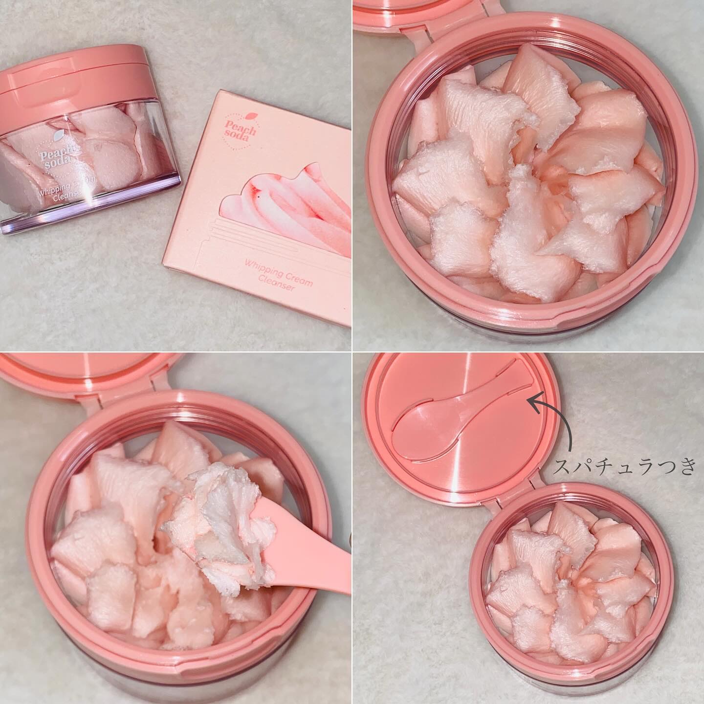アリウル ピーチソーダホイッピングクリームクレンザー/Ariul/洗顔フォームを使ったクチコミ（3枚目）