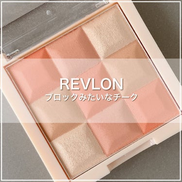 ブラッシュ＆イルミネーター パレット 001 メロウピーチ/REVLON/パウダーチークの画像