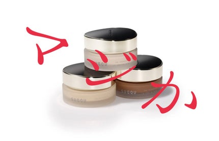 ザ クリーム ファンデーション 210/SUQQU/クリーム・エマルジョンファンデーションの画像