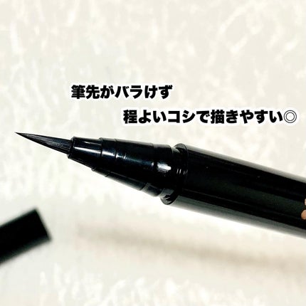 パワーオブアイライナー リキッド/LB/リキッドアイライナーを使ったクチコミ(2枚目)