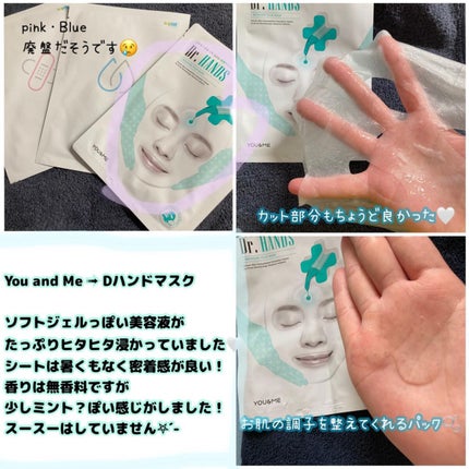 ELFACE/ELFACE/美顔器・マッサージを使ったクチコミ(9枚目)