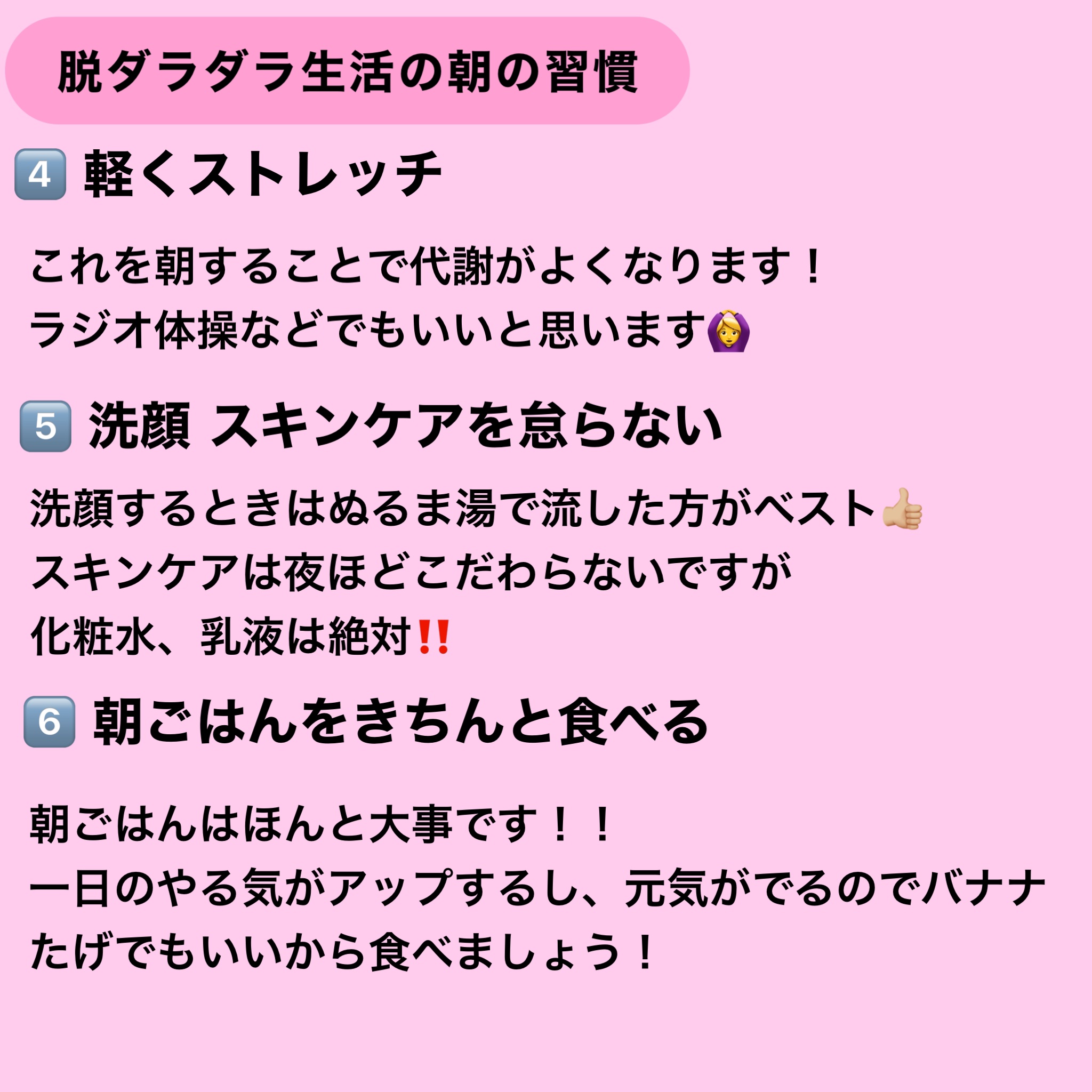 泥ジェル洗顔/ファンケル/その他洗顔料を使ったクチコミ（3枚目）
