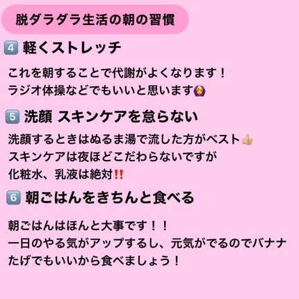 泥ジェル洗顔/ファンケル/その他洗顔料を使ったクチコミ(3枚目)