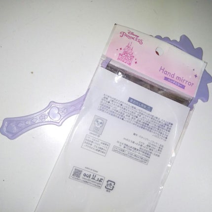 ミラー/セリア/その他を使ったクチコミ(3枚目)