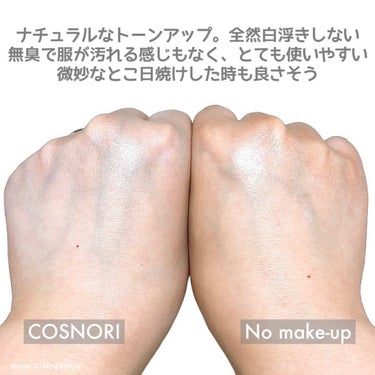 COSNORI ホワイトニングドレストーンアップクリームのクチコミ「#PR #COSNORI

コスノリ
ホワイトニング ドレス トーンアップ クリーム
参考価格.....」（3枚目）