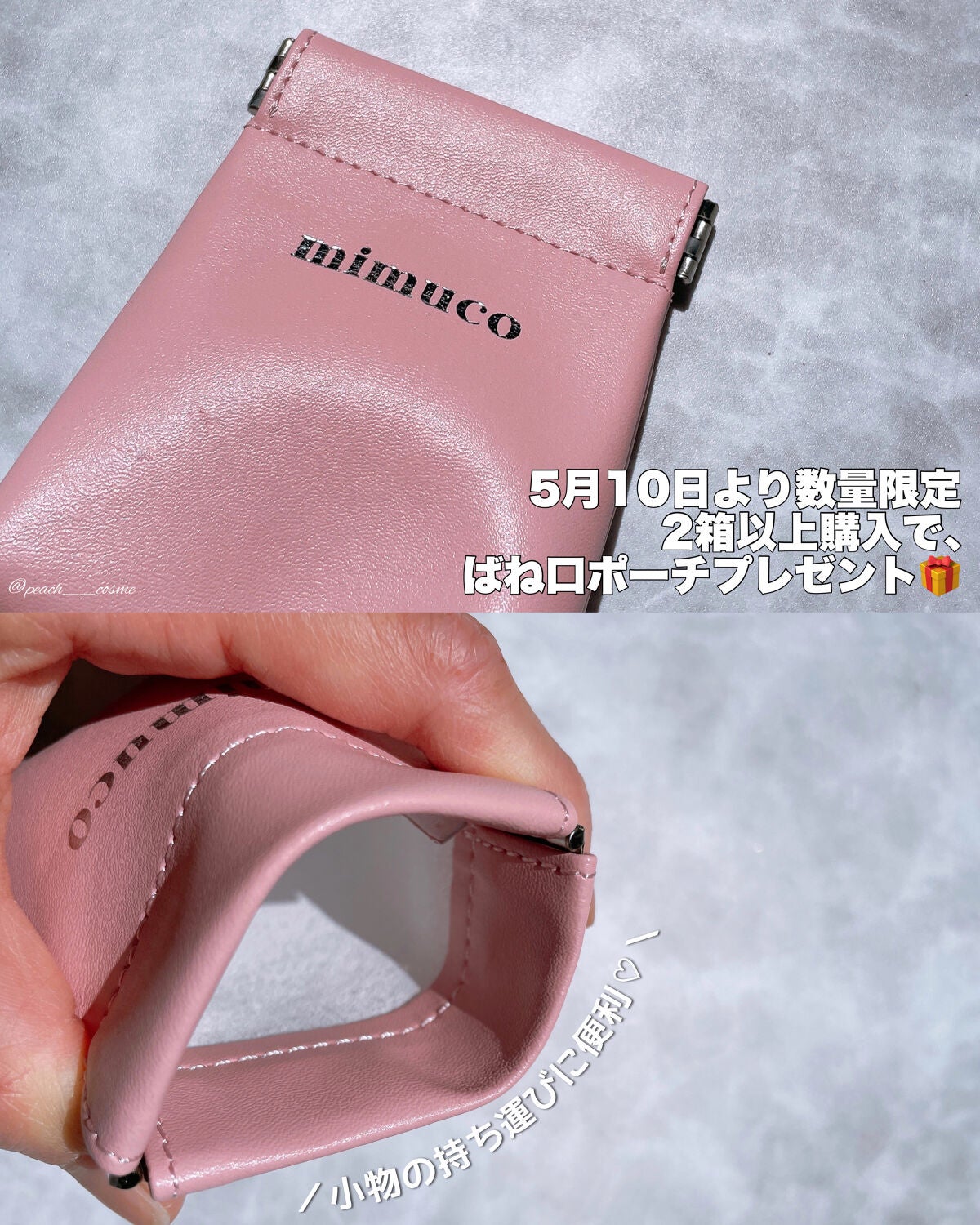 mimuco 1day/mimuco/ワンデー(1DAY)カラコンを使ったクチコミ(7枚目)