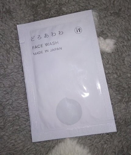 どろあわわ/健康コーポレーション/洗顔フォームを使ったクチコミ(1枚目)