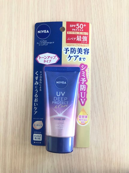ニベアUV ディープ プロテクト&ケア トーンアップ エッセンス/ニベア/日焼け止めローションを使ったクチコミ(5枚目)
