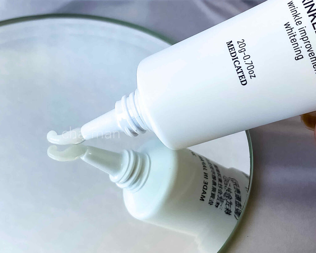 薬用ホワイトリンクルクリーム/NALC/フェイスクリームを使ったクチコミ（2枚目）