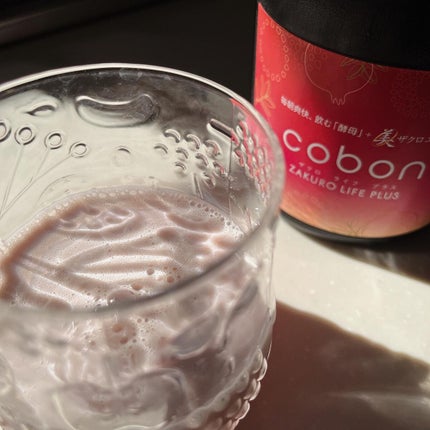 ザクロライフプラス/COBON/酵素ドリンクを使ったクチコミ(5枚目)