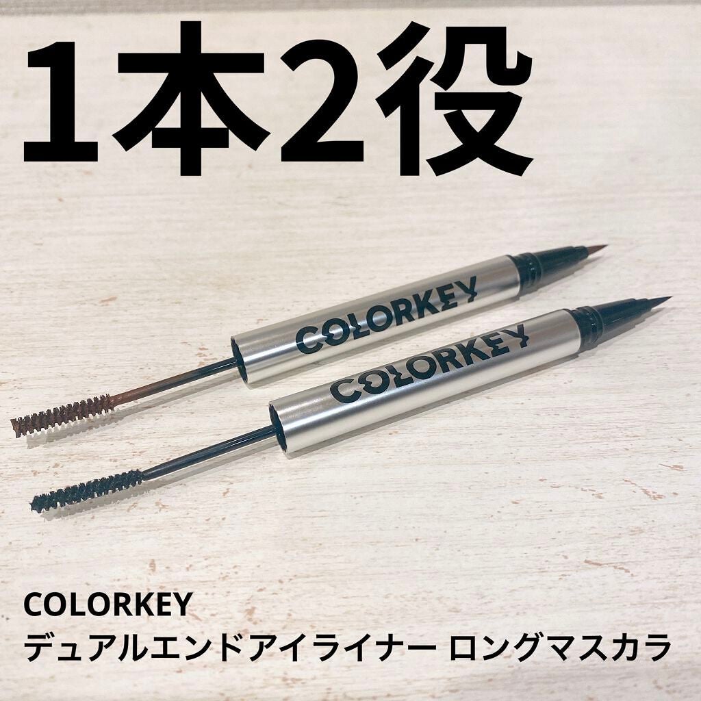 デュアルエンドアイライナー ロングマスカラ/COLORKEY/マスカラを使ったクチコミ(1枚目)