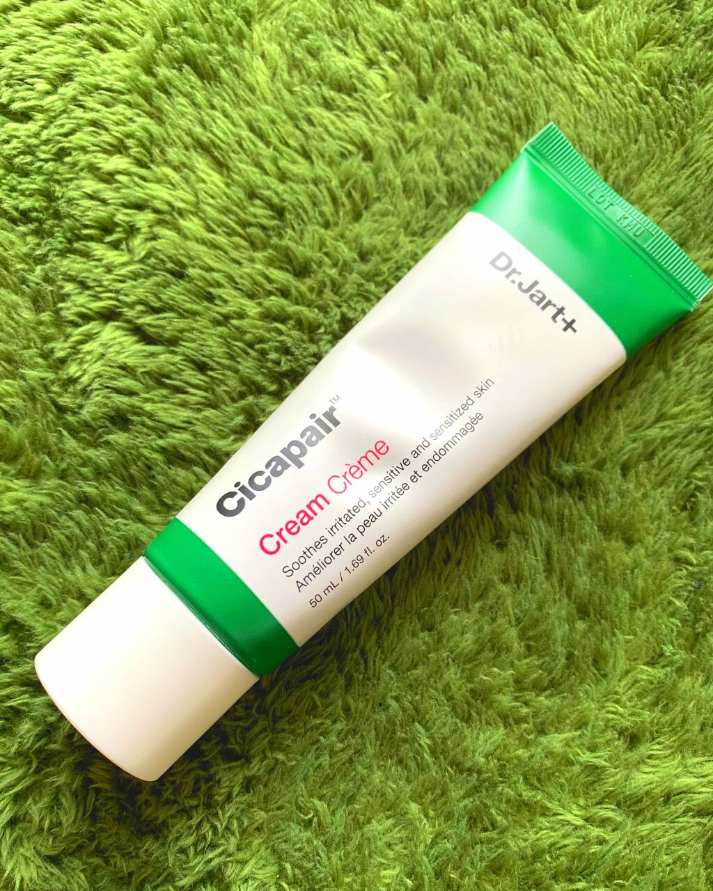 ドクタージャルト シカペア クリーム (第2世代)/Dr.Jart+/フェイスクリームを使ったクチコミ(1枚目)