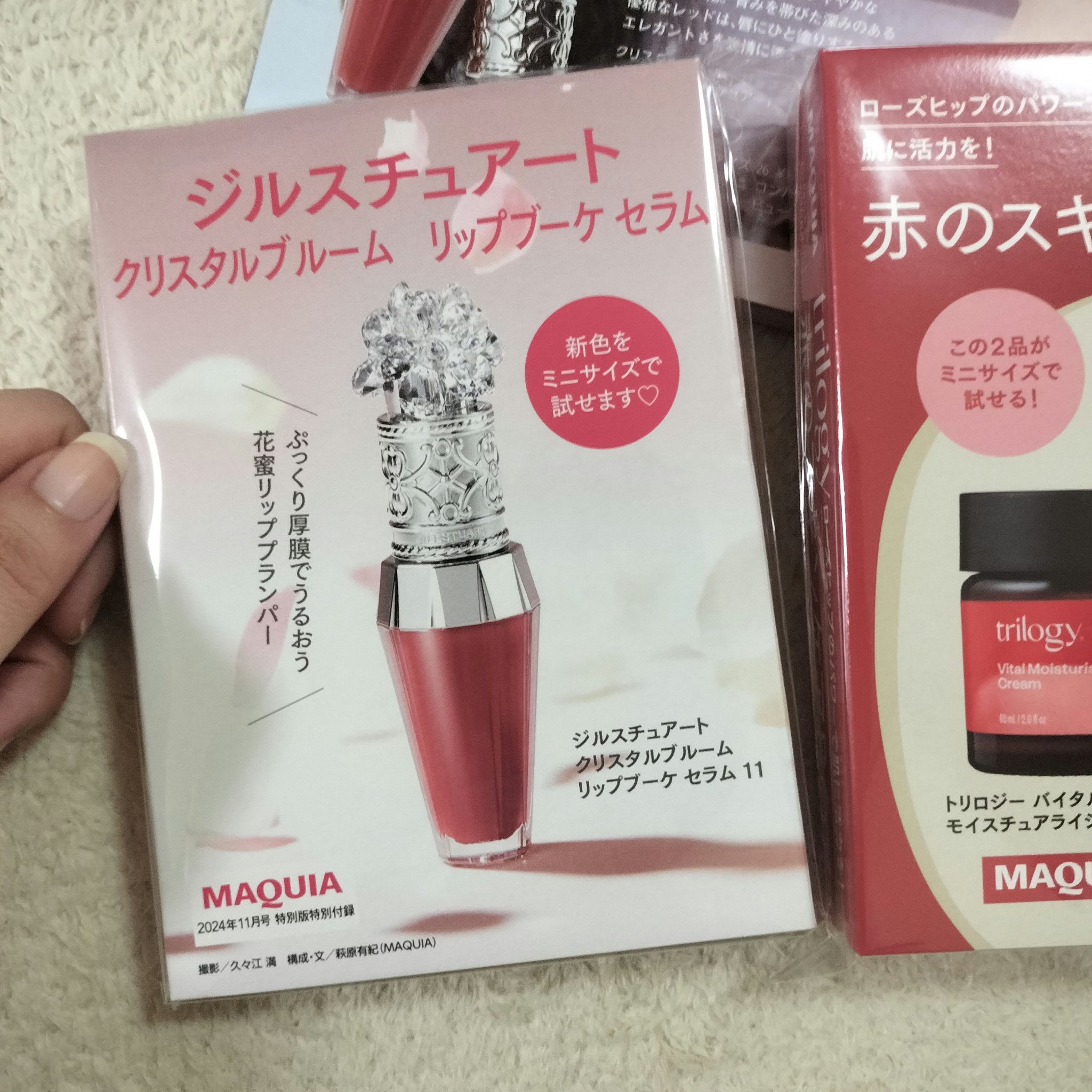 ローズヒップ オイル/trilogy/フェイスオイルを使ったクチコミ（2枚目）