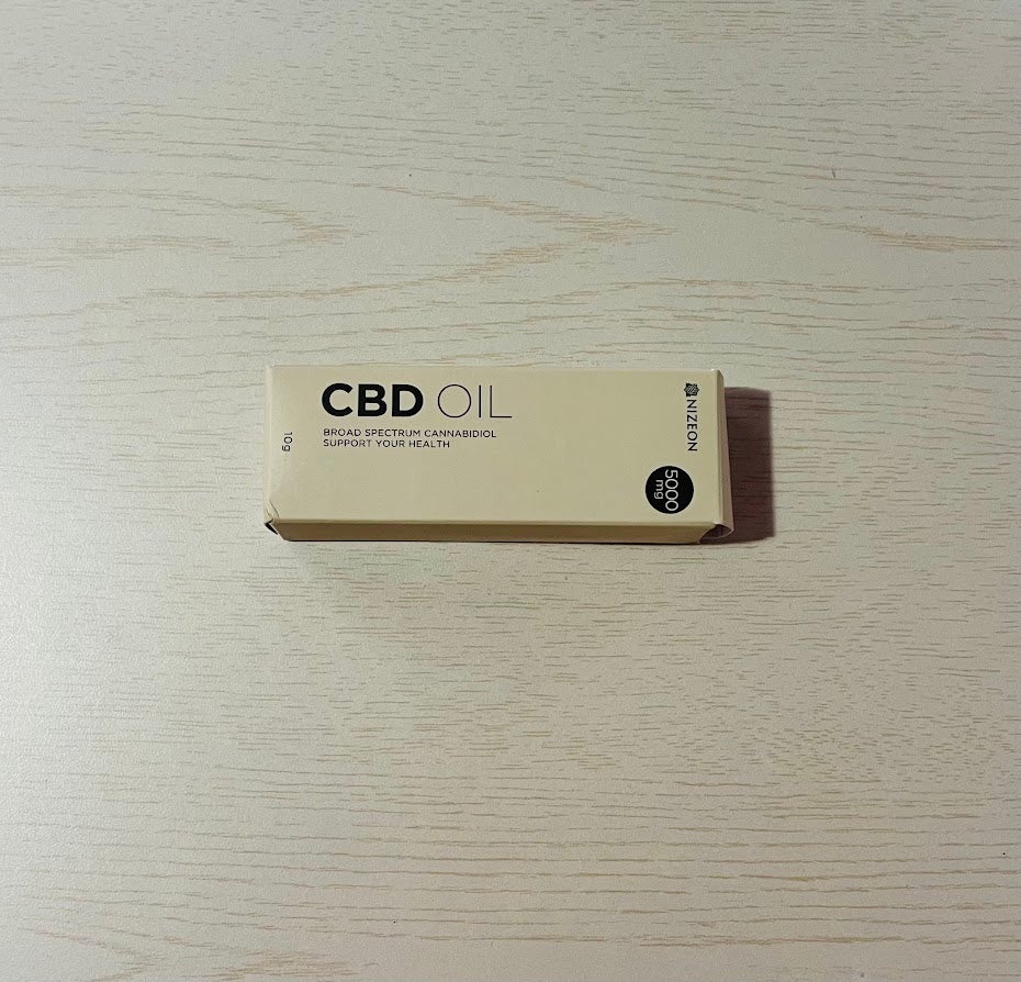 みゅう on LIPS 「NIZEONCBDオイルCBDの濃度が50%と高濃度※ ※ブラ..」(2枚目)