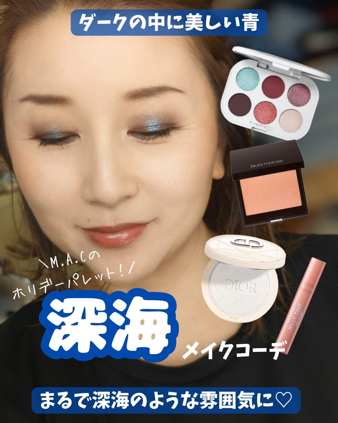 ブラッシュ カラー インフュージョン/ローラ メルシエ/パウダーチークを使ったクチコミ(1枚目)