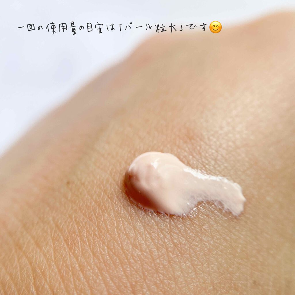 UV エクスペール トーン アップ ローズ/LANCOME/日焼け止め・UVケアを使ったクチコミ（2枚目）