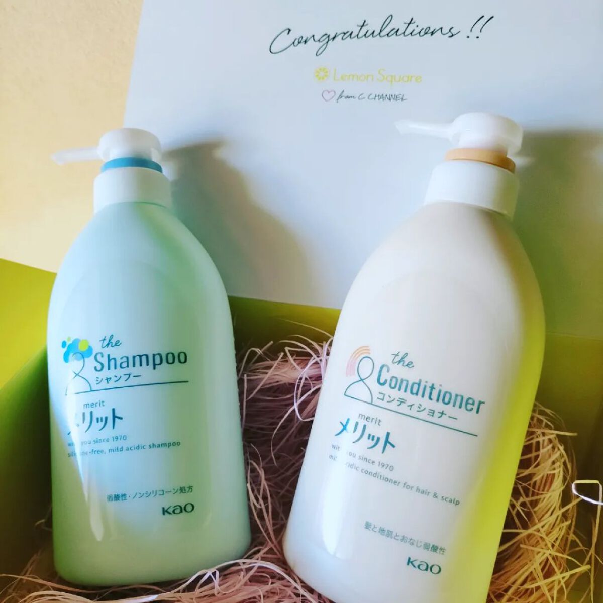 シャンプー／コンディショナー/メリット/市販シャンプーを使ったクチコミ（2枚目）