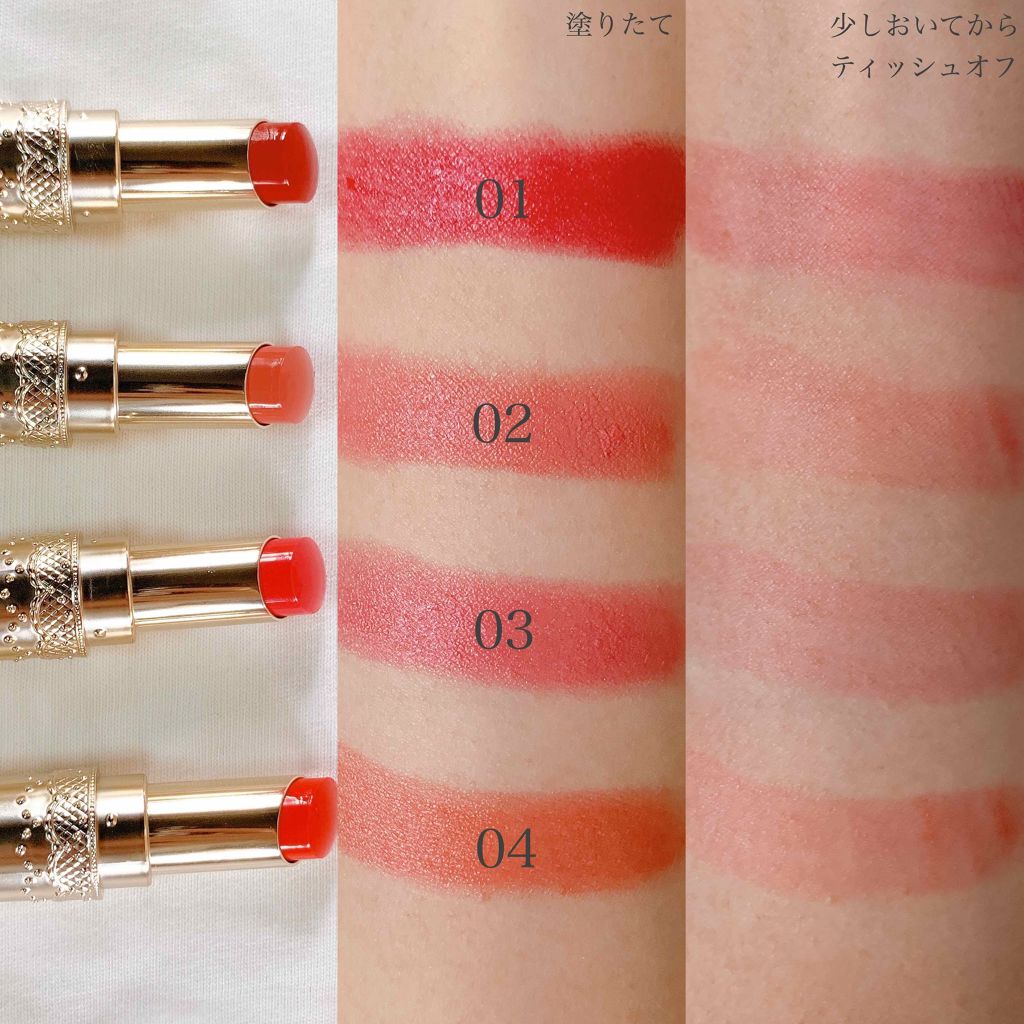 ãã·ã¥ãããã£ã³ãã«ãŒãžã¥/ãã©ãŒãã¥ã³/ãªãããã£ã³ãã䜿ã£ãã¯ãã³ãïŒ3æç®ïŒ