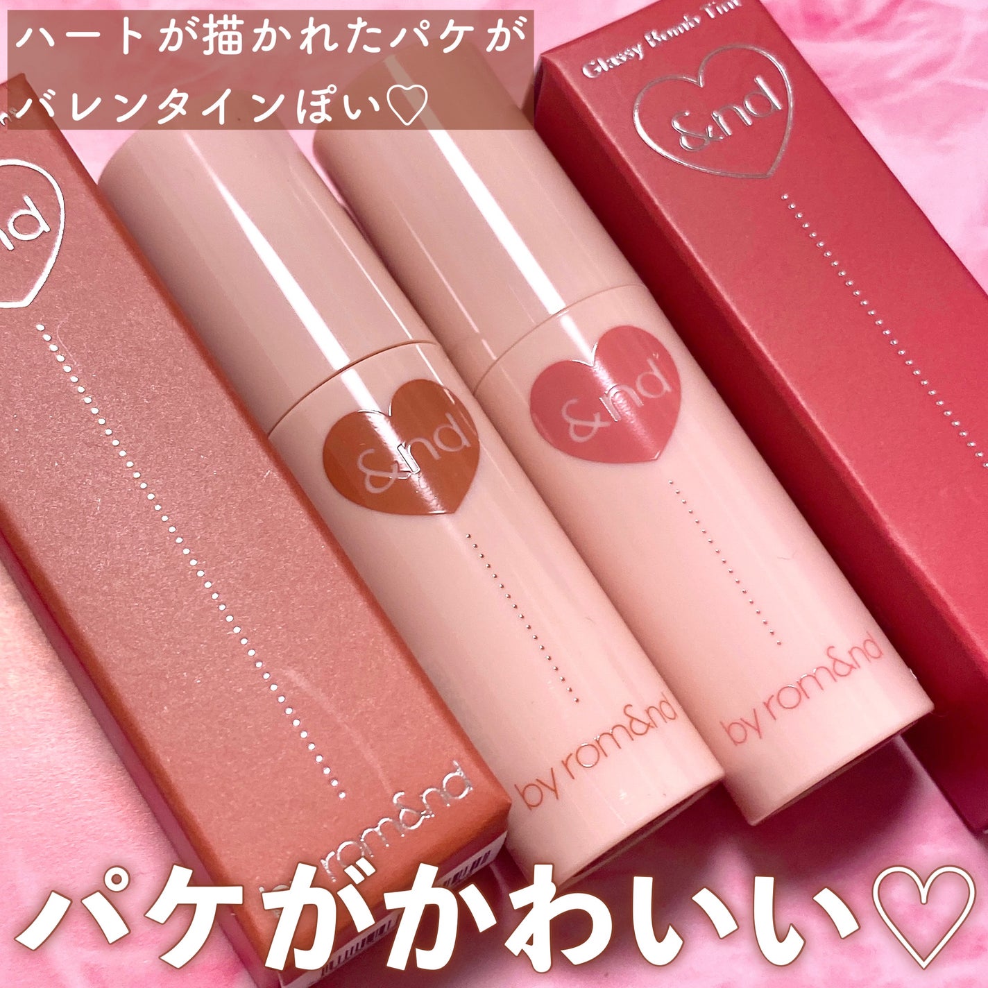 アンドバイロムアンド グラッシーボムティント/&nd by rom&nd/リップティントを使ったクチコミ(6枚目)