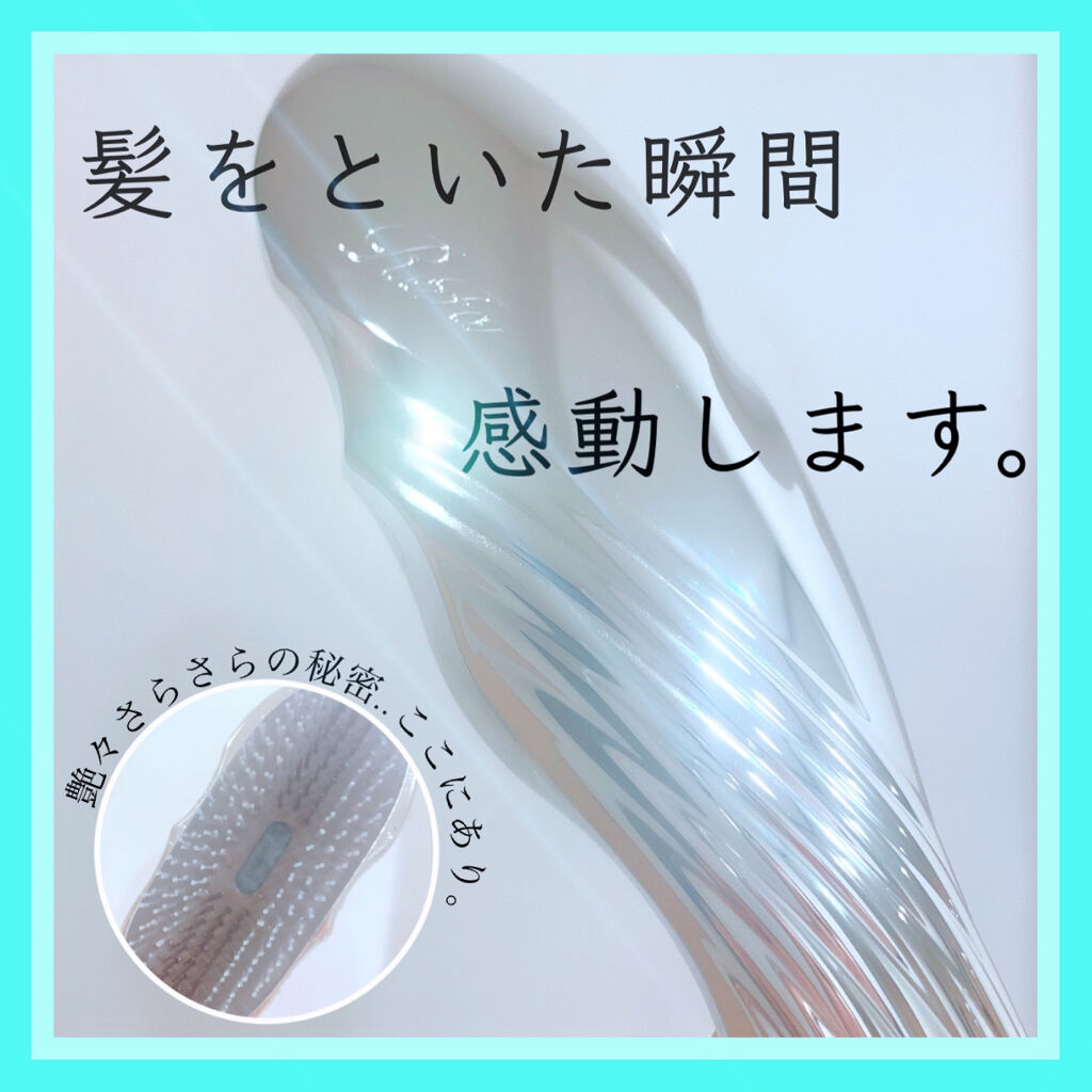 リファイオンケアブラシ/ReFa/スカルプブラシを使ったクチコミ（1枚目）
