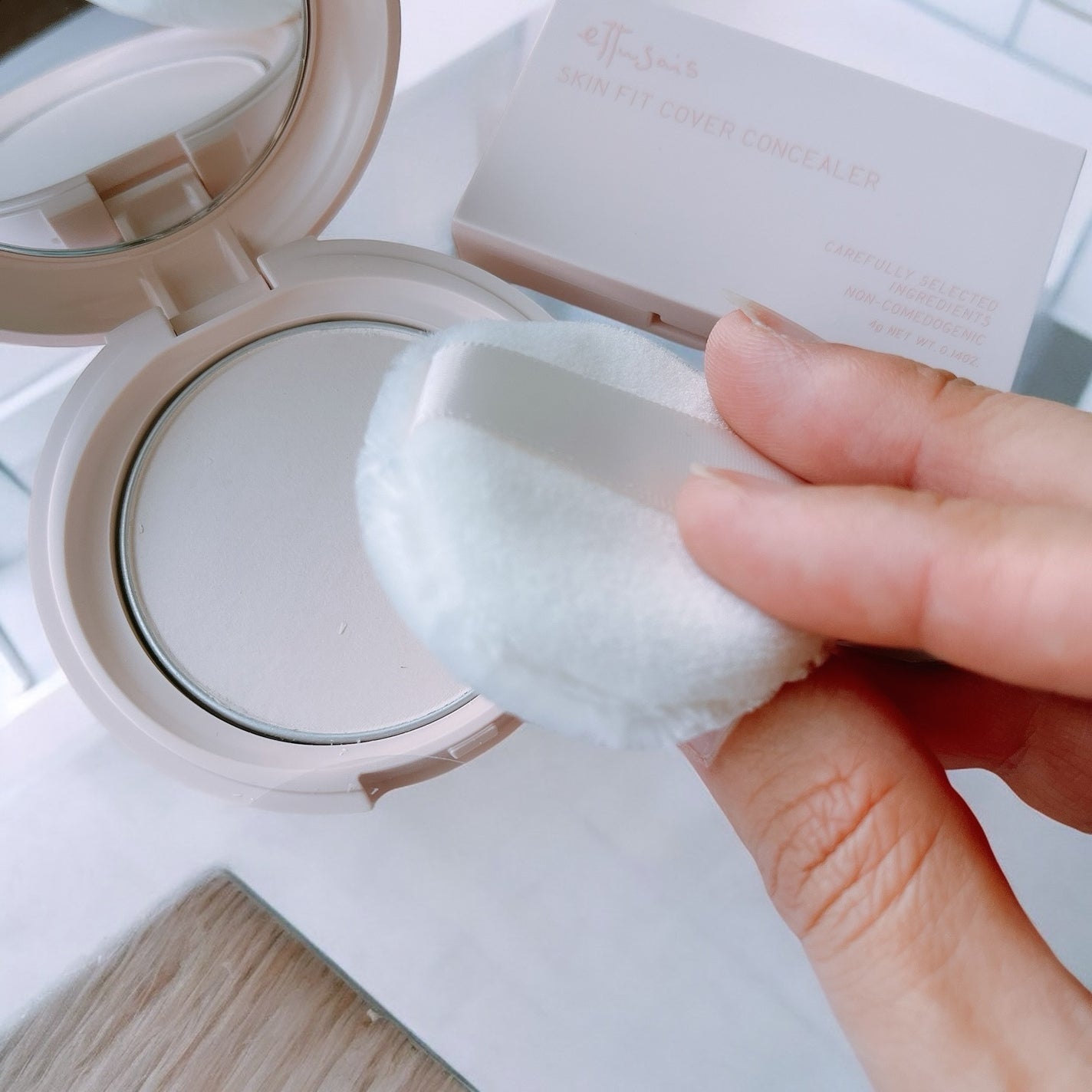 エテュセ スキンケアパウダー (プレスト)/ettusais/プレストパウダーを使ったクチコミ(2枚目)