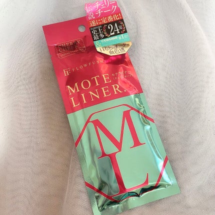 モテライナー リキッド/UZU BY FLOWFUSHI/リキッドアイライナーを使ったクチコミ(4枚目)