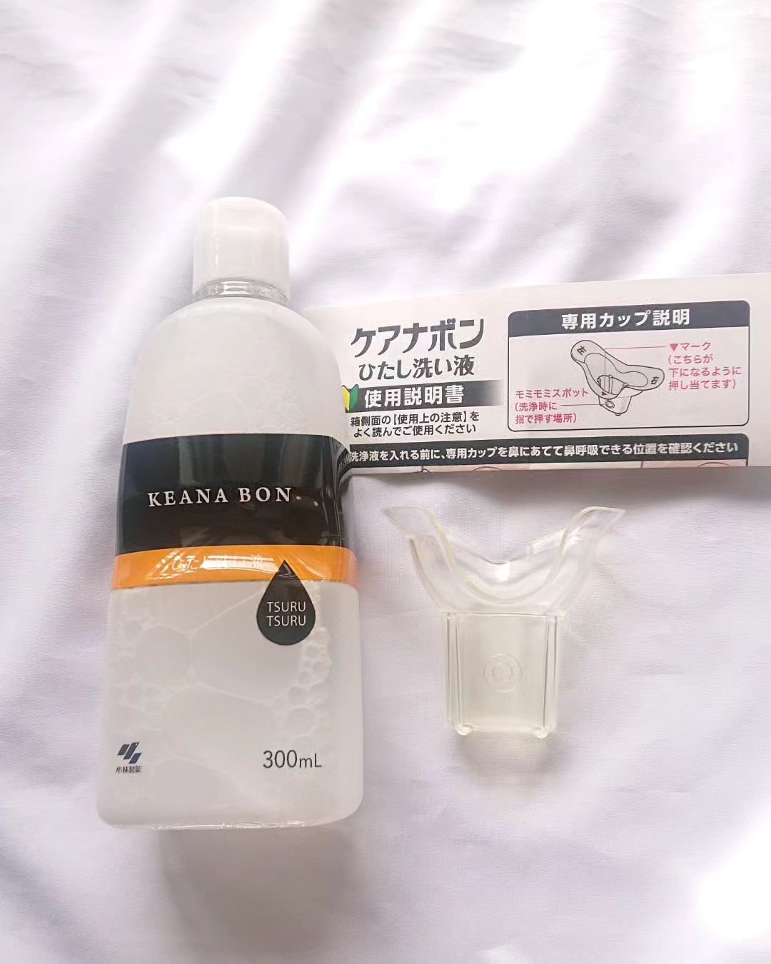 ケアナボン ひたし洗い液/小林製薬/その他スキンケアを使ったクチコミ（2枚目）