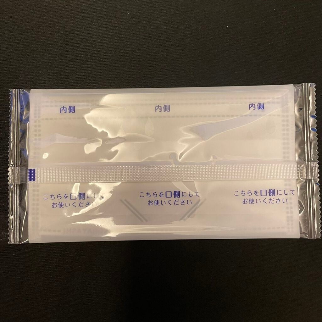しっとり美肌マスク 日中用/小林製薬/マスクを使ったクチコミ(3枚目)
