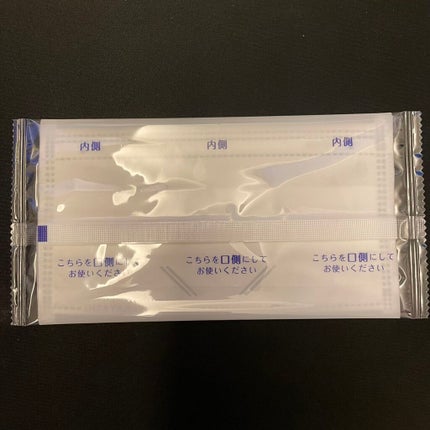 しっとり美肌マスク 日中用/小林製薬/マスクを使ったクチコミ(3枚目)