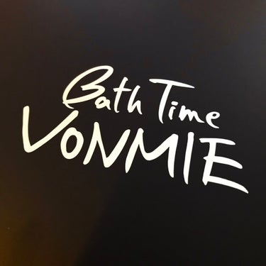 Bath Time VONMIE（バスタイム・ボミー）/VONMIE/ボディケア美容家電を使ったクチコミ（2枚目）