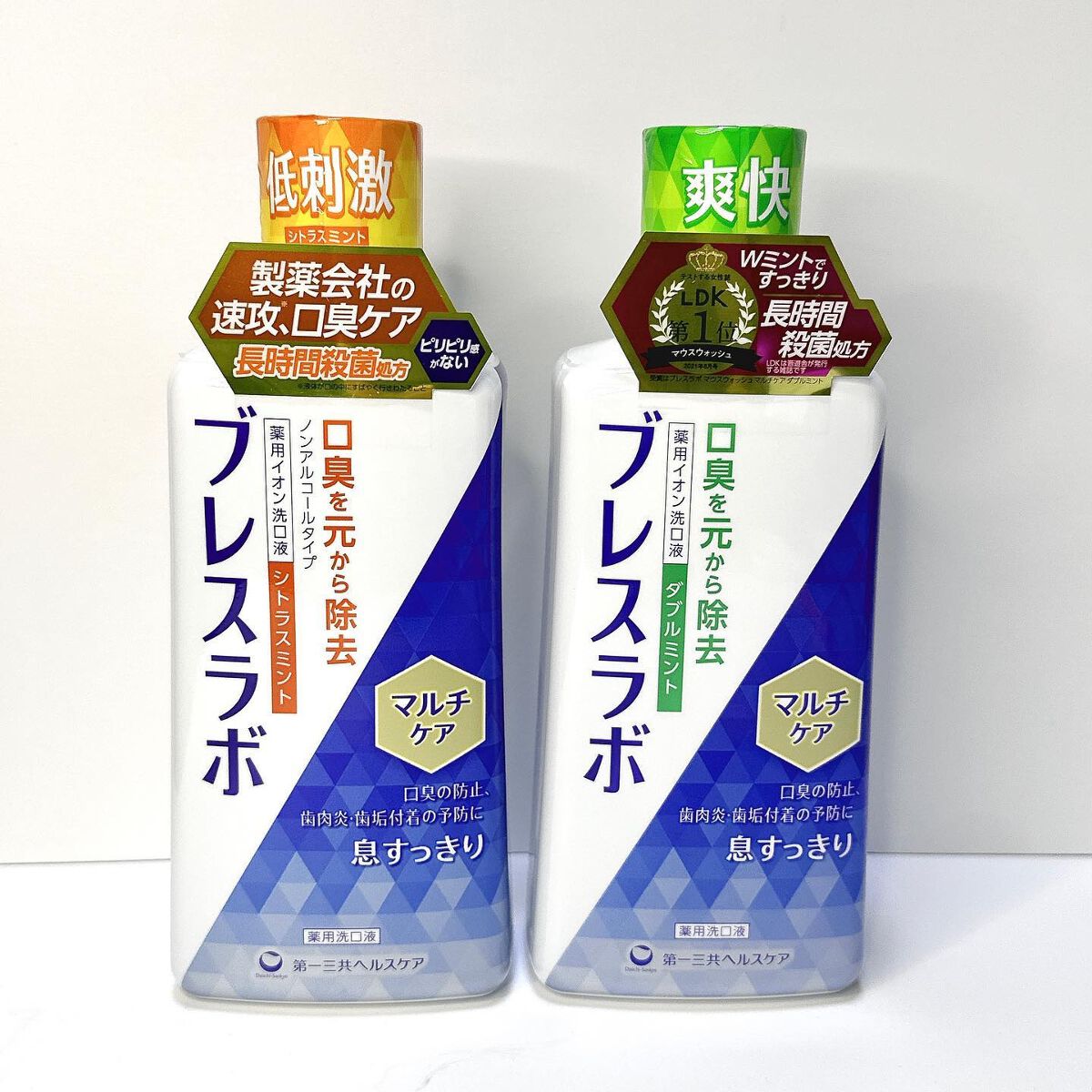 マウスウォッシュ マルチケア/ブレスラボ/マウスウォッシュ・スプレーを使ったクチコミ（1枚目）