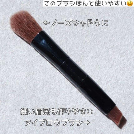 デザイニングアイブロウ3D(デュアルカラー)/KATE/パウダーアイブロウを使ったクチコミ(6枚目)