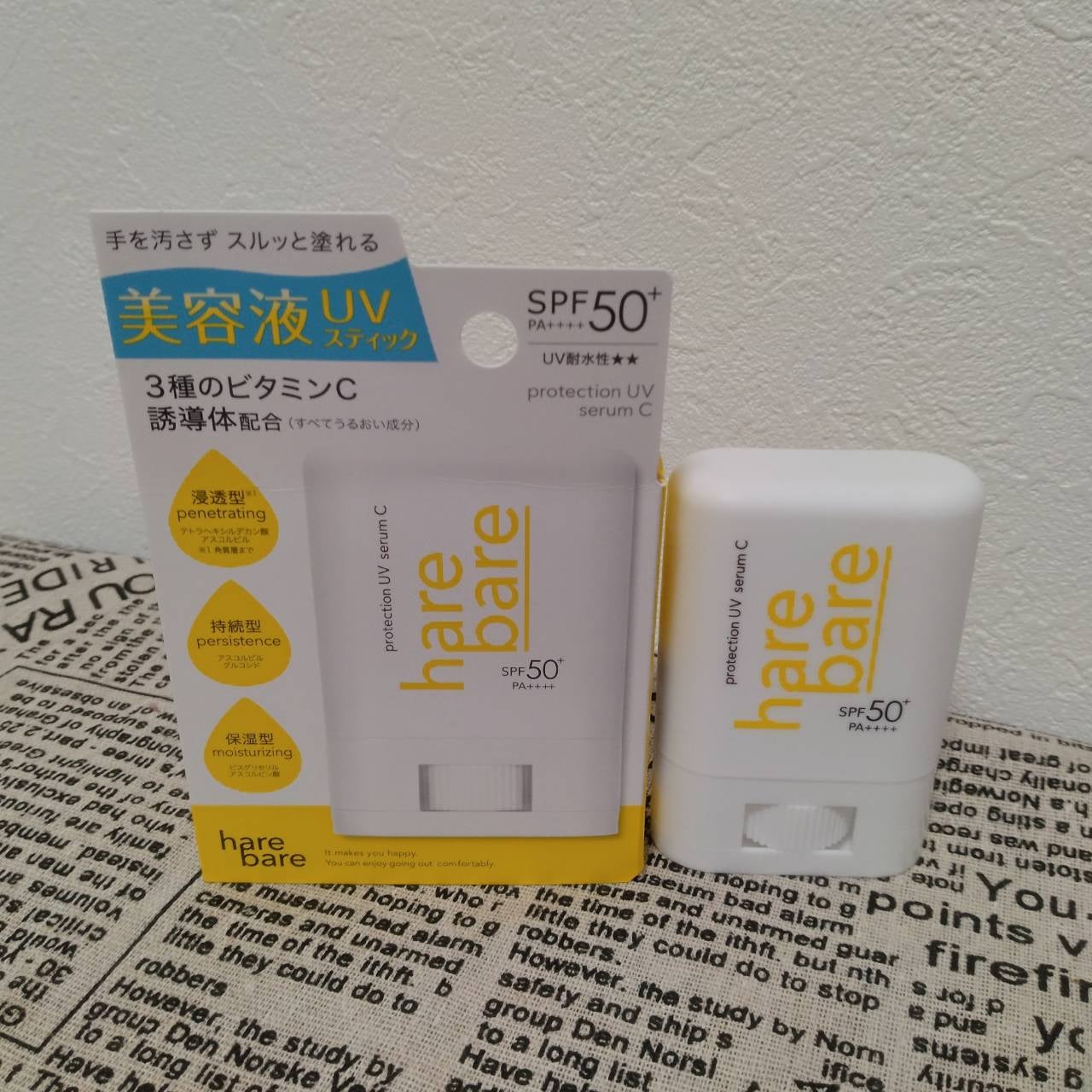 ハレバレ プロテクションUV セラム C スティック/ハレバレ/日焼け止めスティックを使ったクチコミ(5枚目)