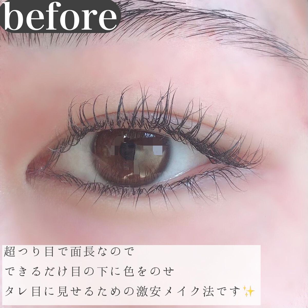 UR GLAM　EYEBROW POWDER/U R GLAM/パウダーアイブロウを使ったクチコミ（3枚目）