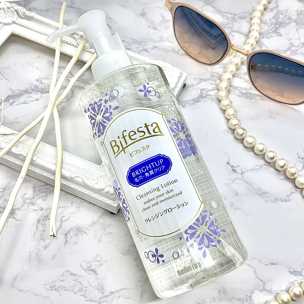 クレンジングローション ブライトアップ 本体ボトル 300ml/ビフェスタ/クレンジングウォーターを使ったクチコミ（1枚目）