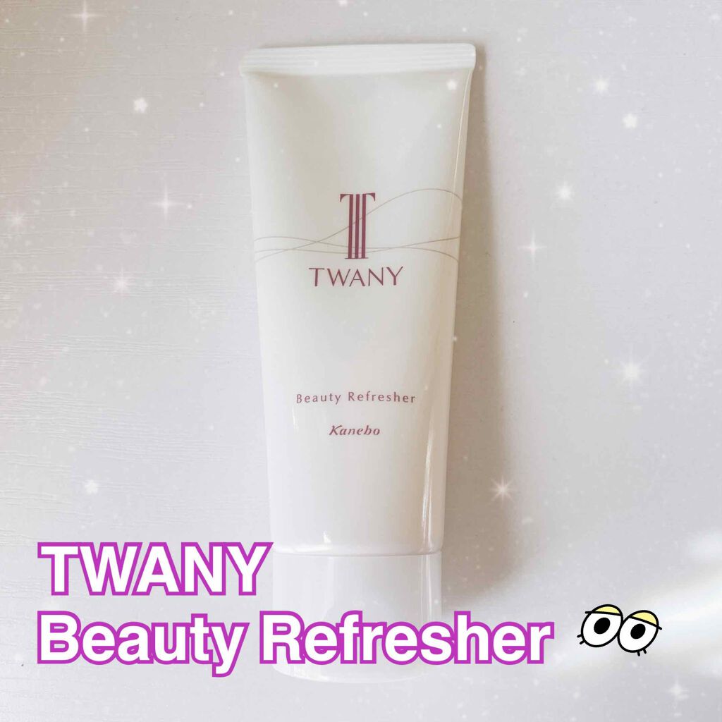 ビューティリフレッシャー/TWANY/その他洗顔料を使ったクチコミ（1枚目）